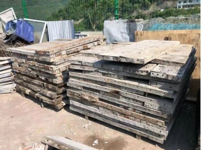 廢舊鋼模板 鋼架管網絡拍賣公告