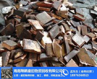 工業(yè)廢物回收分類與廢舊物資回收 實(shí)現(xiàn)資源循環(huán)的關(guān)鍵路徑